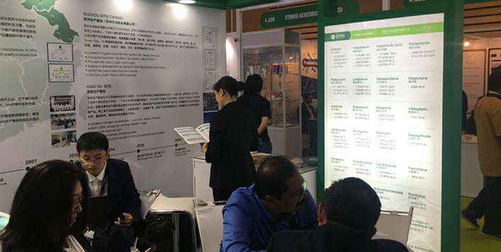 华体·官方版网站登录入口-华体(中国)药业成功参展世界制药原料展览会